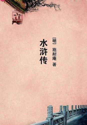 死囚营：杀敌亿万，我成神了！李道刘夫长