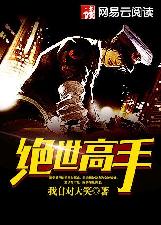 那就让她们献上忠诚吧！